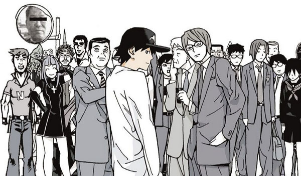 第三世界の長井