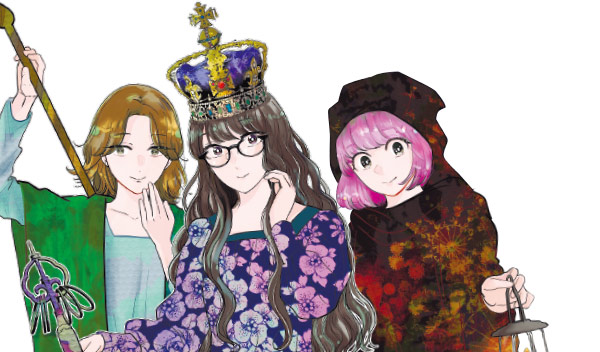 東大の三姉妹