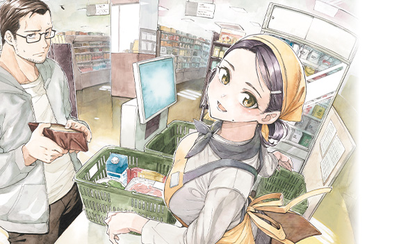レジスタ！