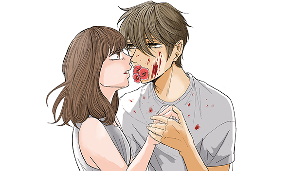 君のキスが泣いている