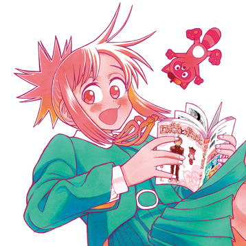『これ描いて死ね』とよ田みのる