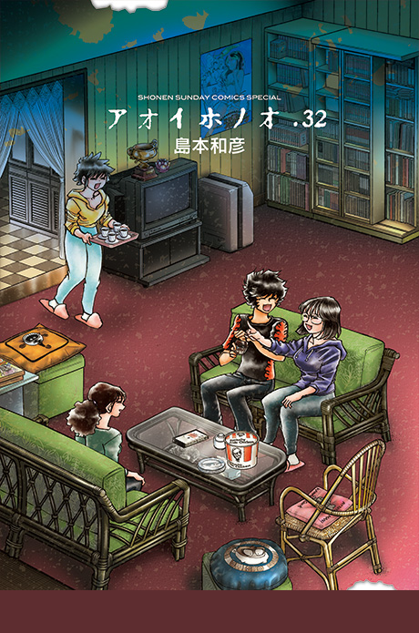 9月11日発売の新刊情報