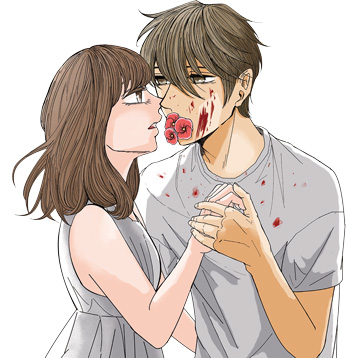 『君のキスが泣いている』綾瀬湊