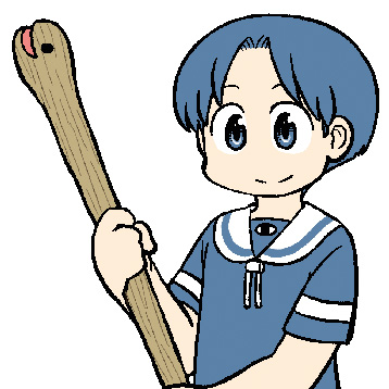 『雨宮さん』あらゐけいいち