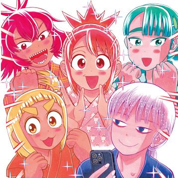 『これ描いて死ね』とよ田みのる