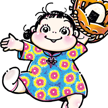 『はらぺこさんぽ』きゅっきゅぽん