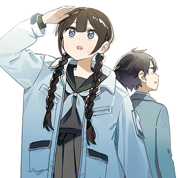 『放課後、僕らは宇宙に惑う』斉藤ゆう