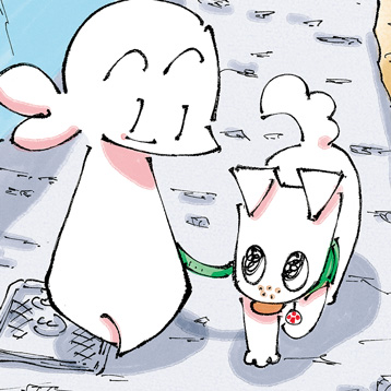 『うちのルカなら。』五箇野人