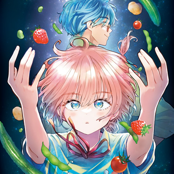 『ブループランター』笹乃さい