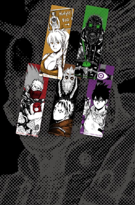 「ドロヘドロ」アニメ第2期開始記念！特製しおりがもらえる書店フェアを開催！