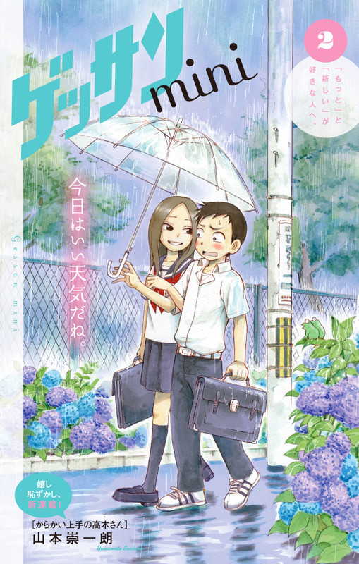 02gessann_mini 02gessann_mini